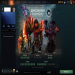 🏅 MMR 10844 | 🕒 154 годин | 🛡 10732