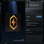 🏅 MMR 4500 | 🕒 3258 годин | 🛡 12000