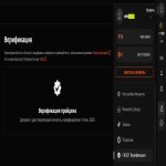 🏆 Faceit LVL 5 | 🎯 1122 ELO | 🕒 3 hours — Ready for Matches