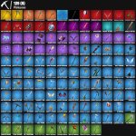 🎨 104 скінів | 🌟 Fortnite акаунт