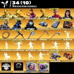 🎨 226 скінів | 🌟 Fortnite акаунт