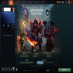 🏅 MMR 11389 | 🕒 178 годин | 🛡 10523