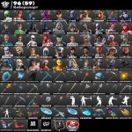 🎨 287 skins | 🌟 Fortnite account