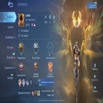 🎮 Mobile Legends акаунт | Мастер | 21 герой | 15 облич