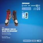 🎨 34 скінів | 🌟 Fortnite акаунт