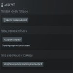 🏅 MMR 1156 | 🕒 200 годин | 🛡 11530