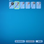 🎨 99 скінів | 🌟 Fortnite акаунт