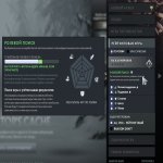 🏅 MMR 3469 | 🕒 73 годин | 🛡 7631