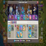 🏰 Clash of Clans акаунт | Ратуша 14 | Рівень 0