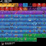 🎨 93 skins | 🌟 Fortnite account