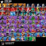 🎨 80 skins | 🌟 Fortnite account