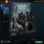 🏅 MMR 11 | 🕒 200 hours | 🛡 6134