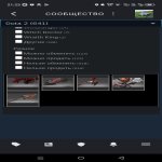 🏅 MMR 1056 | 🕒 1000 годин | 🛡 4188