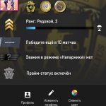 🔥 CS2 Преміум | 🎯 Faceit LVL 1 | 🕒 8 годин — Готовий до змагань