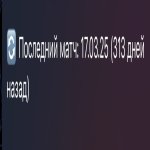 🎨 68 скинов | 🌟 Fortnite аккаунт