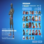 💦 76 скінів | 🌟 Fortnite акаунт