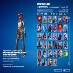 🎨 110 скінів | 🌟 Fortnite акаунт