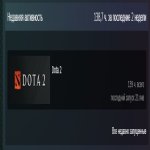 🏅 MMR 902 | 🕒 139 годин | 🛡 11475