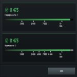 🏅 MMR 848 | 🕒 138 годин | 🛡 11475