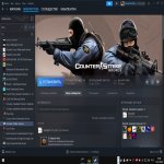 🏅 MMR  | 🕒 273 годин | 🛡 3500