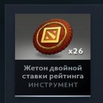 🏅 MMR 3000 | 🕒 1635 hours | 🛡 11618