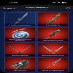 🎨 50 skins | 🌟 Fortnite account