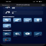 🎨 141 skins | 🌟 Fortnite account