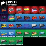 🎨 39 skins | 🌟 Fortnite account