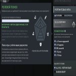 🏅 MMR 300 | 🕒 823 годин | 🛡 9151