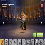 🏰 Clash of Clans акаунт | 14 ратуша | 59 рівень