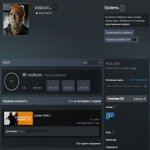 🏆 ВЕРФІКОВАНИЙ FACEIT | 🎯 1000 ELO | CS2 PRIME | Готовий до рейтингових ігор