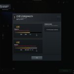 🏅 MMR 1761 | 🕒 400 годин | 🛡 6842