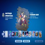 🎨 100 skins | 🌟 Fortnite account