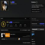 🔝 CS Prime | 🎯 Faceit LVL 5 (1120 ELO) | 🕒 6 hours — Ready for Competitive!