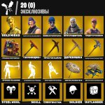 🎨 75 скінів | 🌟 Fortnite акаунт