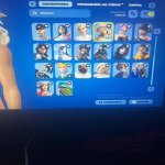 🎨 126 скінів | 🌟 Fortnite акаунт