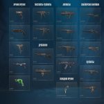 🎯 Valorant акаунт | Ранг не обмежений | EU | 28 агентів