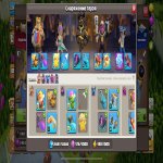 🏰 Clash of Clans акаунт | Ратуша 16 рівня | Рівень 20