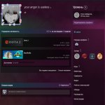 🏅 MMR 5315 | 🕒 4571 hours | 🛡 9600