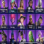 🎨 99 скінів | 🌟 Fortnite акаунт