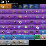 🎨 99 skins | 🌟 Fortnite account