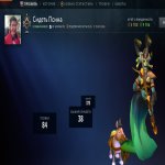 🏅 MMR 863 | 🕒 234 hours | 🛡 5700