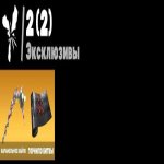 🎨 73 skins | 🌟 Fortnite account