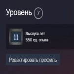 💎 CS2 Prime Account | 🥇 9 ranks to Premiere | 🕒 16 hours — Ready for Play