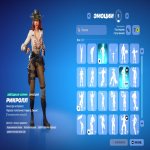 🎨 81 скін | 🌟 Fortnite акаунт