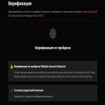 🎖️ CS PRIME | 🎯 Faceit LVL 21 | 🕒 2000 матчів — Готовий до змагань