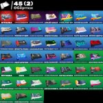 🎨 33 skins | 🌟 Fortnite account