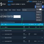 🔥 FACEIT | 🎯 Level 4 (1000 ELO) | 🕒 Ready to play!