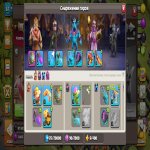 🏰 Clash of Clans акаунт | 11 ратуша | Рівень 70