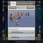 🏰 Clash of Clans акаунт | Ратуша 16 | Рівень 220